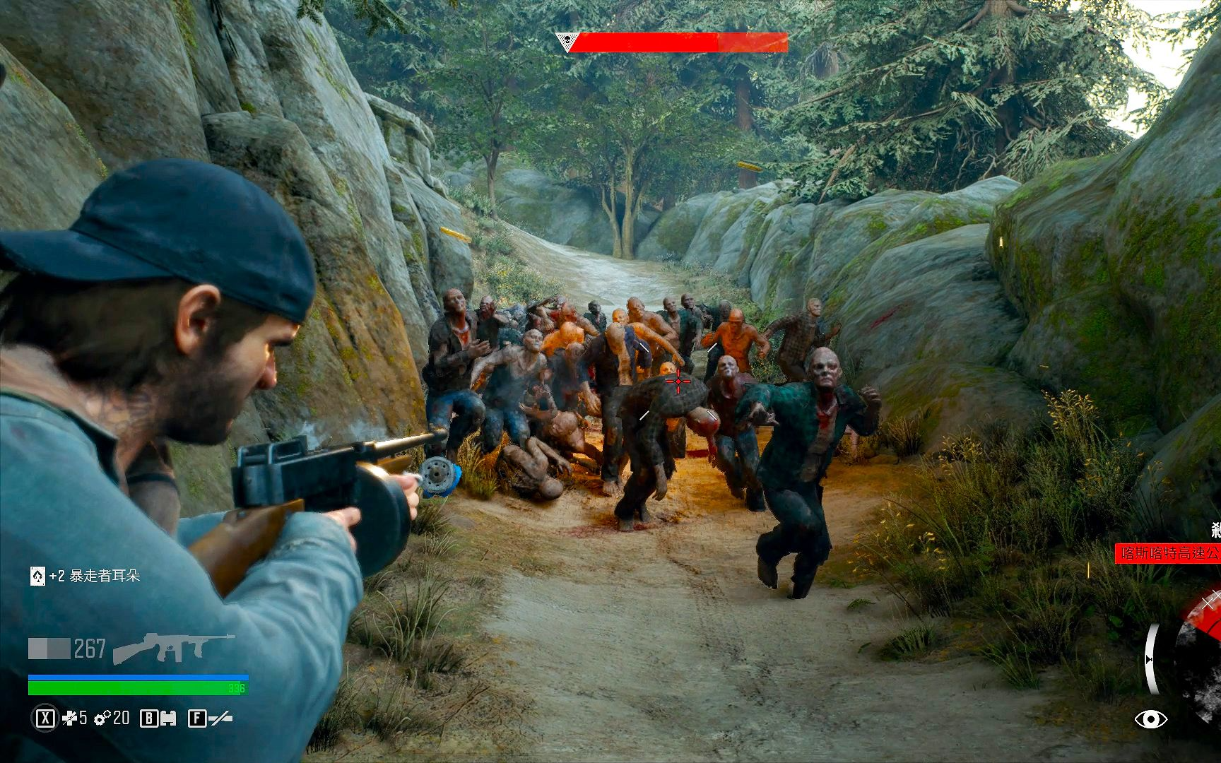 可以打丧尸的单机手游 