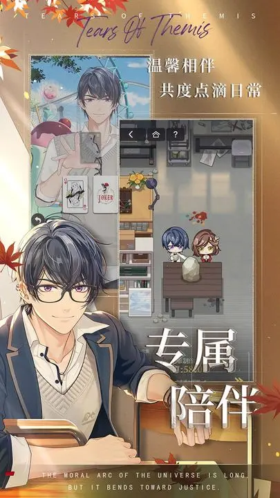 校园主题的gal游戏