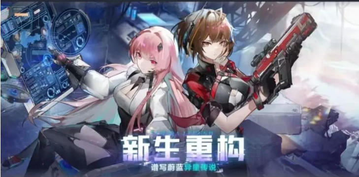 关卡硬核的塔防手游 