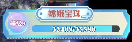 王铲铲的致富之路