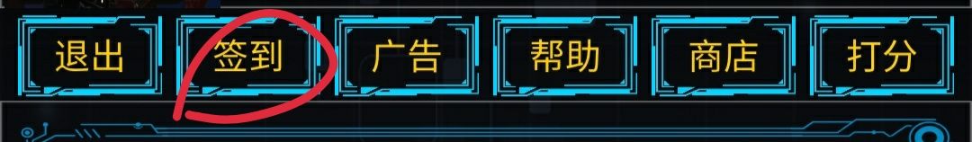 主神无限空间