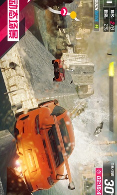 狂野飙车9国际服