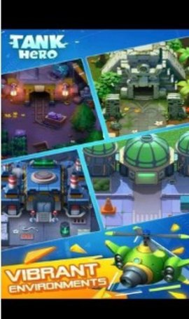 坦克英雄汉化版