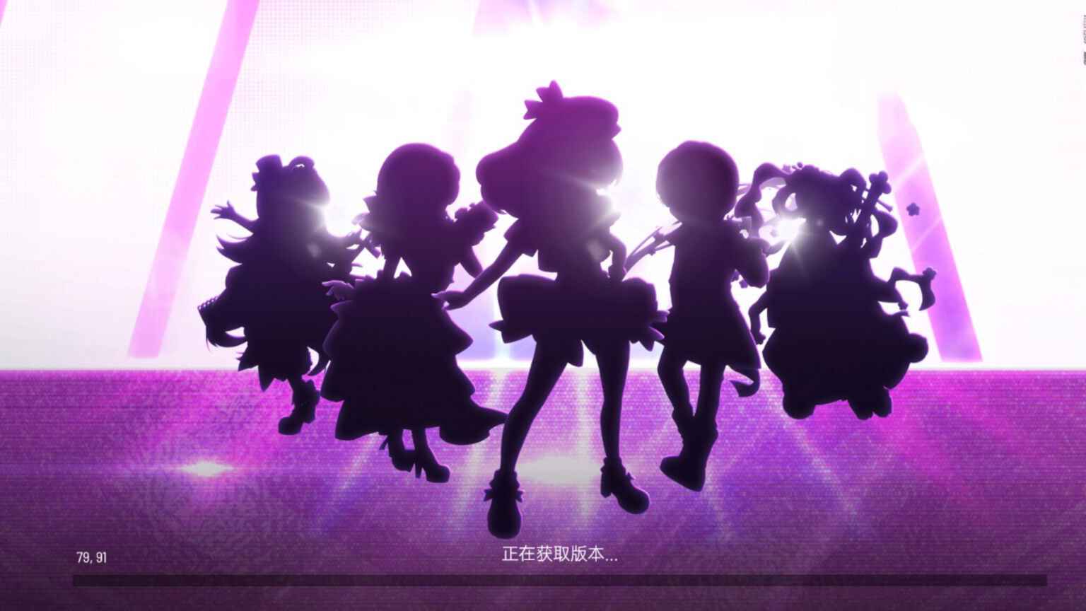 节奏大师官方正版2023