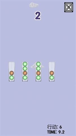 十六号英雄游戏下载官方版