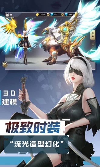 混沌起源变态版