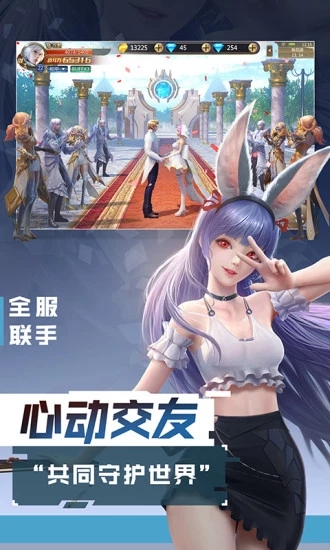 混沌起源变态版