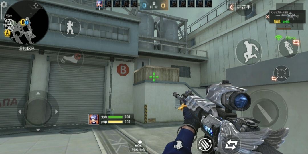 穿越火线枪战王者