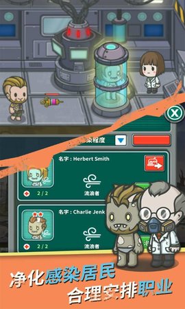 生存几何2023