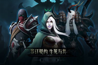 黑暗城堡2023