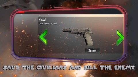 火力打击Prime游戏最新版