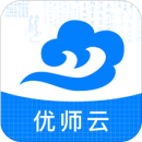 优师云