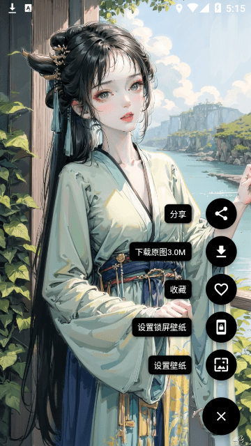 二次元壁纸官方正版