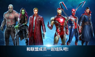 未来之战国际服