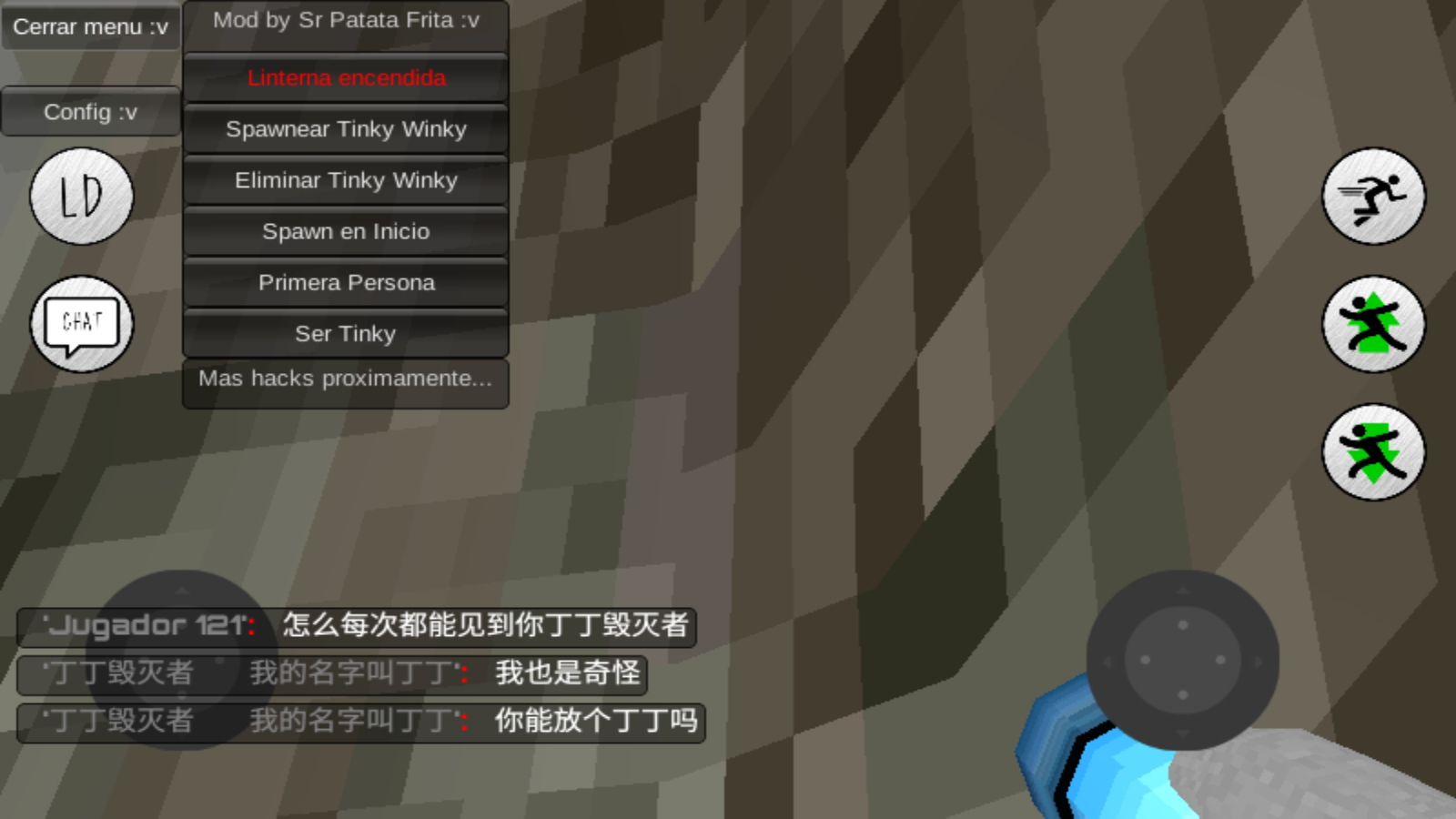 鬼畜天线宝宝3内置菜单