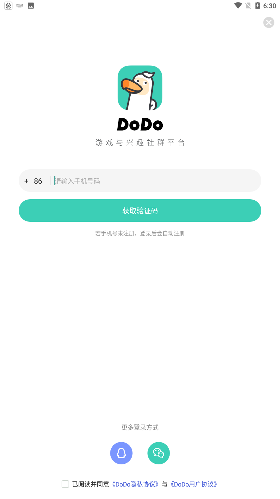 DoDo