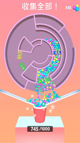 节奏弹球最新版