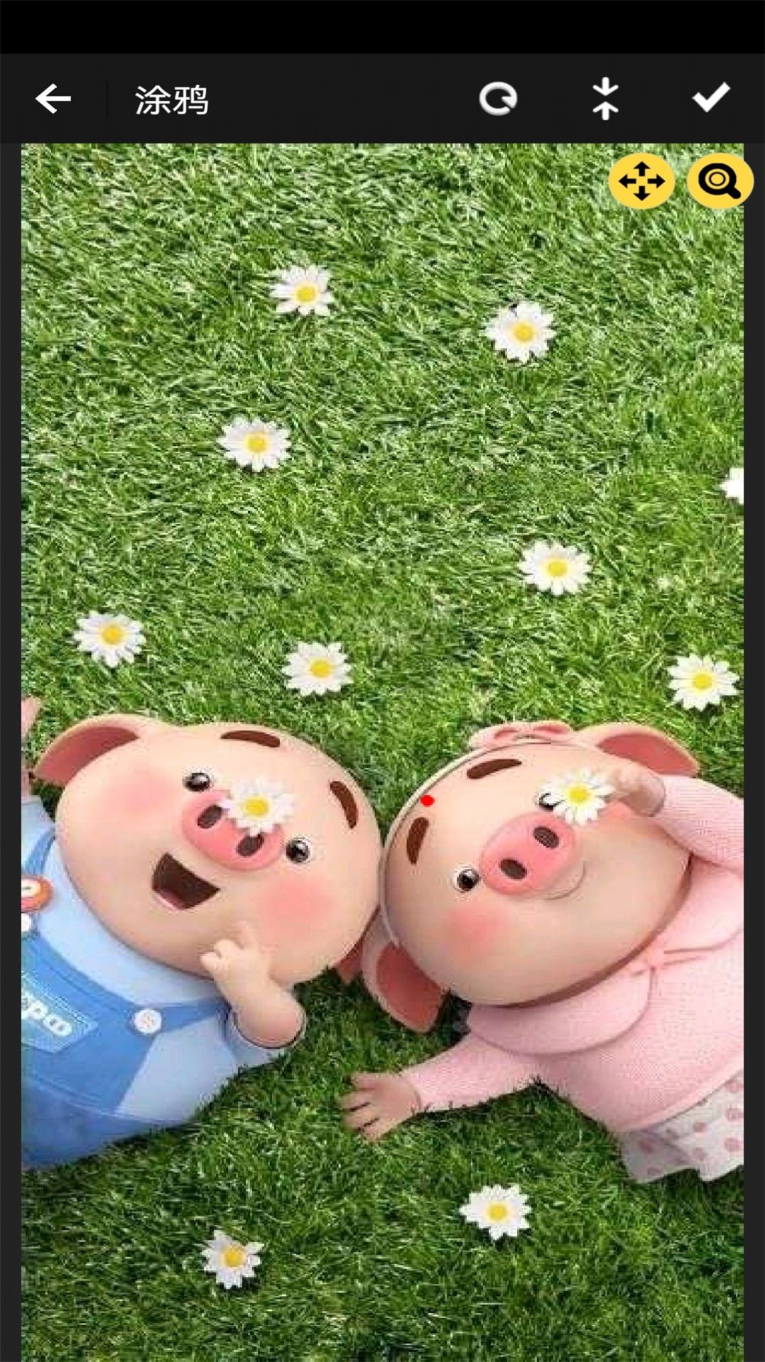 Cimoc画板