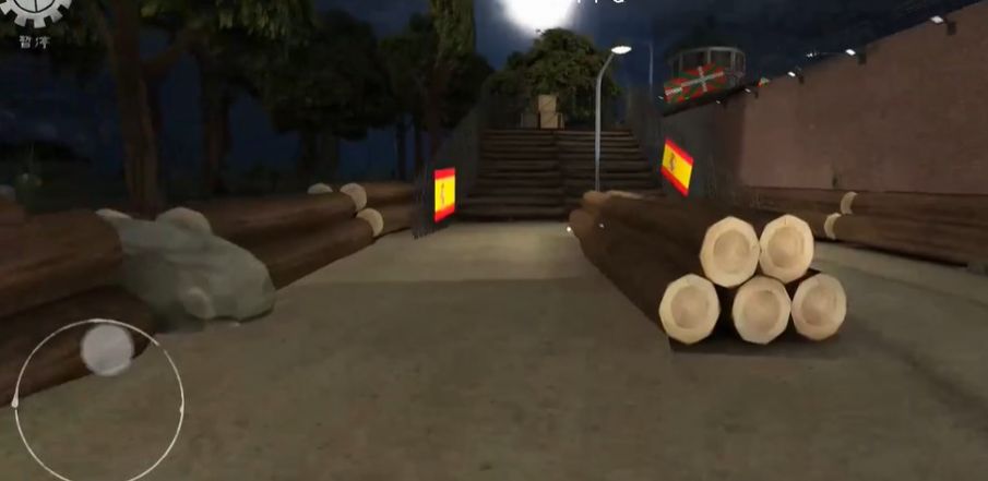 09:38肉先生2圣佛明奔牛节模组手机版下载-肉先生2奔牛节模组安卓版下载v1.1.1