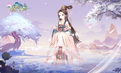 鸣铃之契安卓版