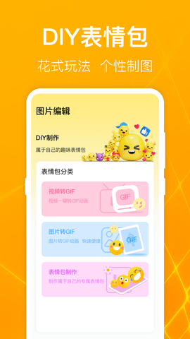 一键万能电视投屏app最新版