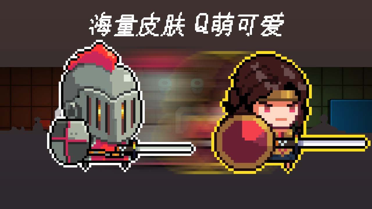 佣兵酒吧手游官方版