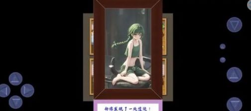 元宇宙对战系统下载安装手机版