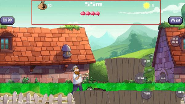 戴夫大战僵尸召唤版