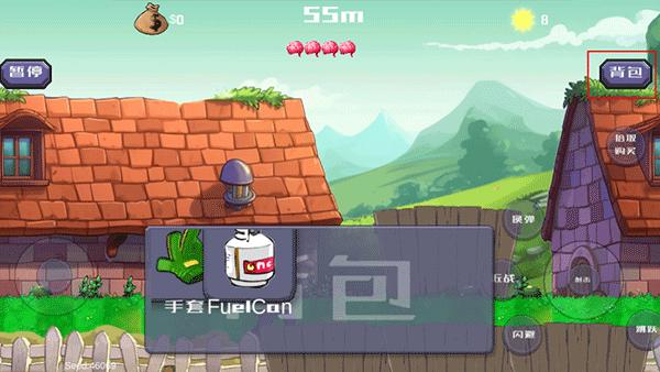 戴夫大战僵尸召唤版