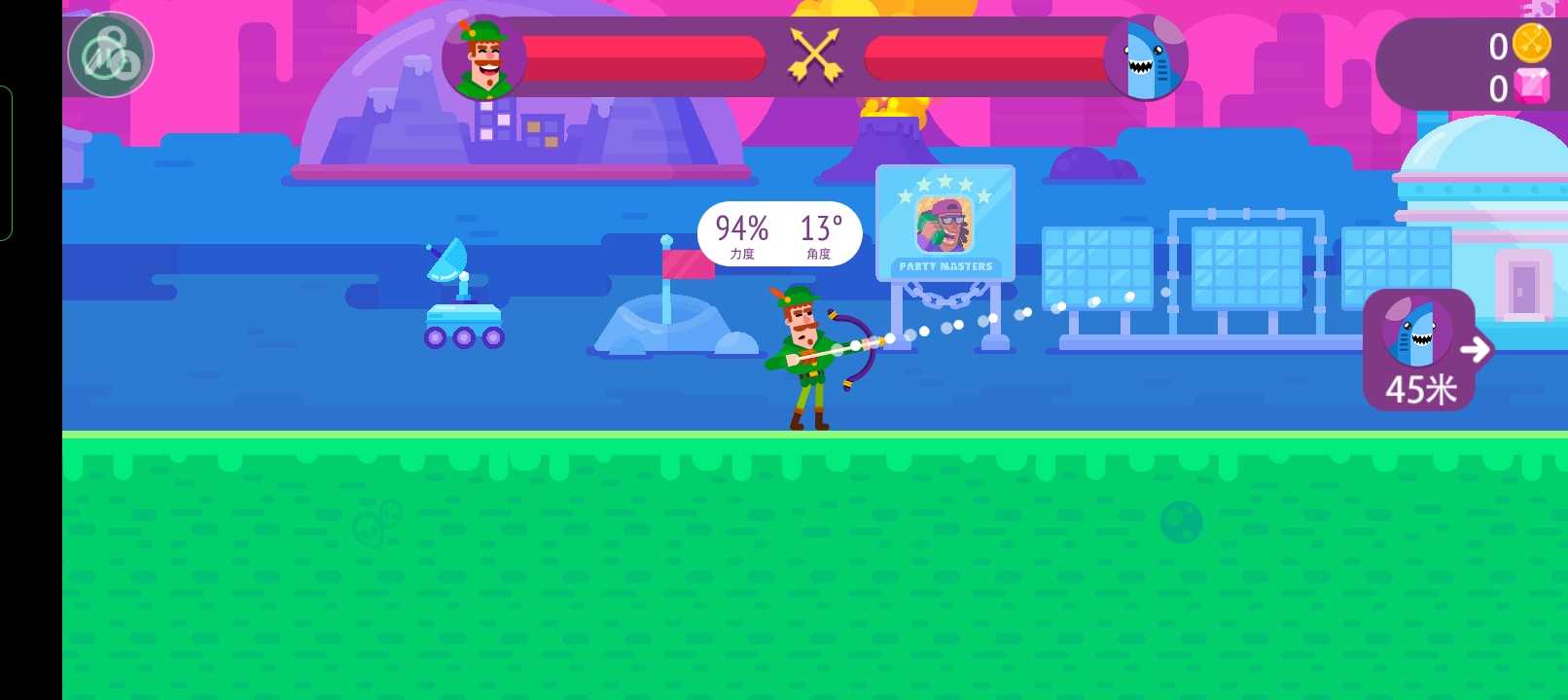 冷血射手无敌版