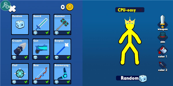 火柴人至高对决菜单版