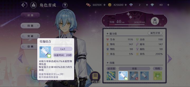 欢迎来到梦乐园