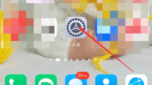小优视频