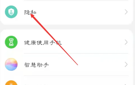 小优视频