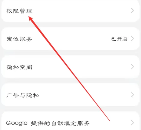 小优视频