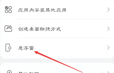 小优视频