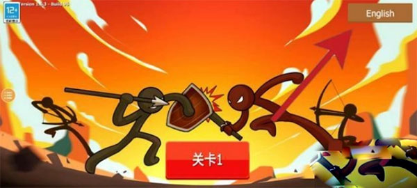 火柴人战争遗产3内置功能菜单