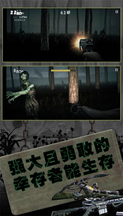 反恐英雄无限出击2最新版