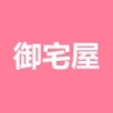 御宅屋