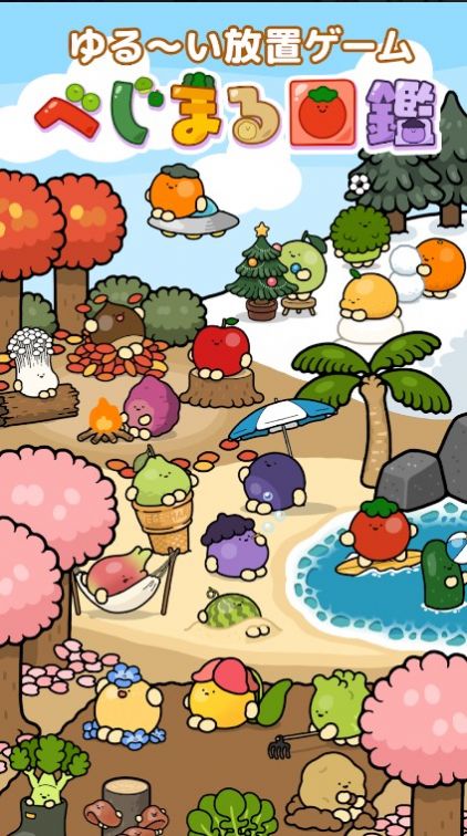 洋葱骑士团内购版