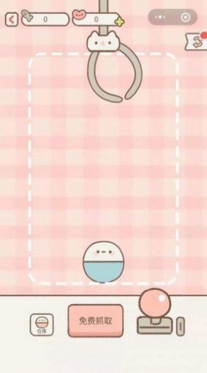 遇见你的猫苹果版