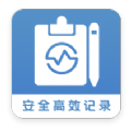 会议记录助手2023