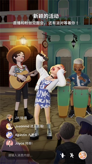 崽崽ZEPETO
