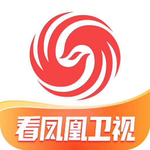 凤凰卫视