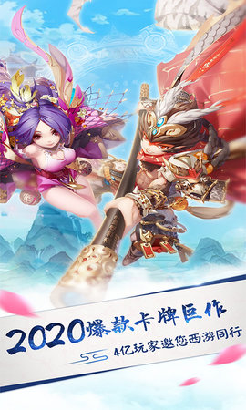 天御乾坤灵武版