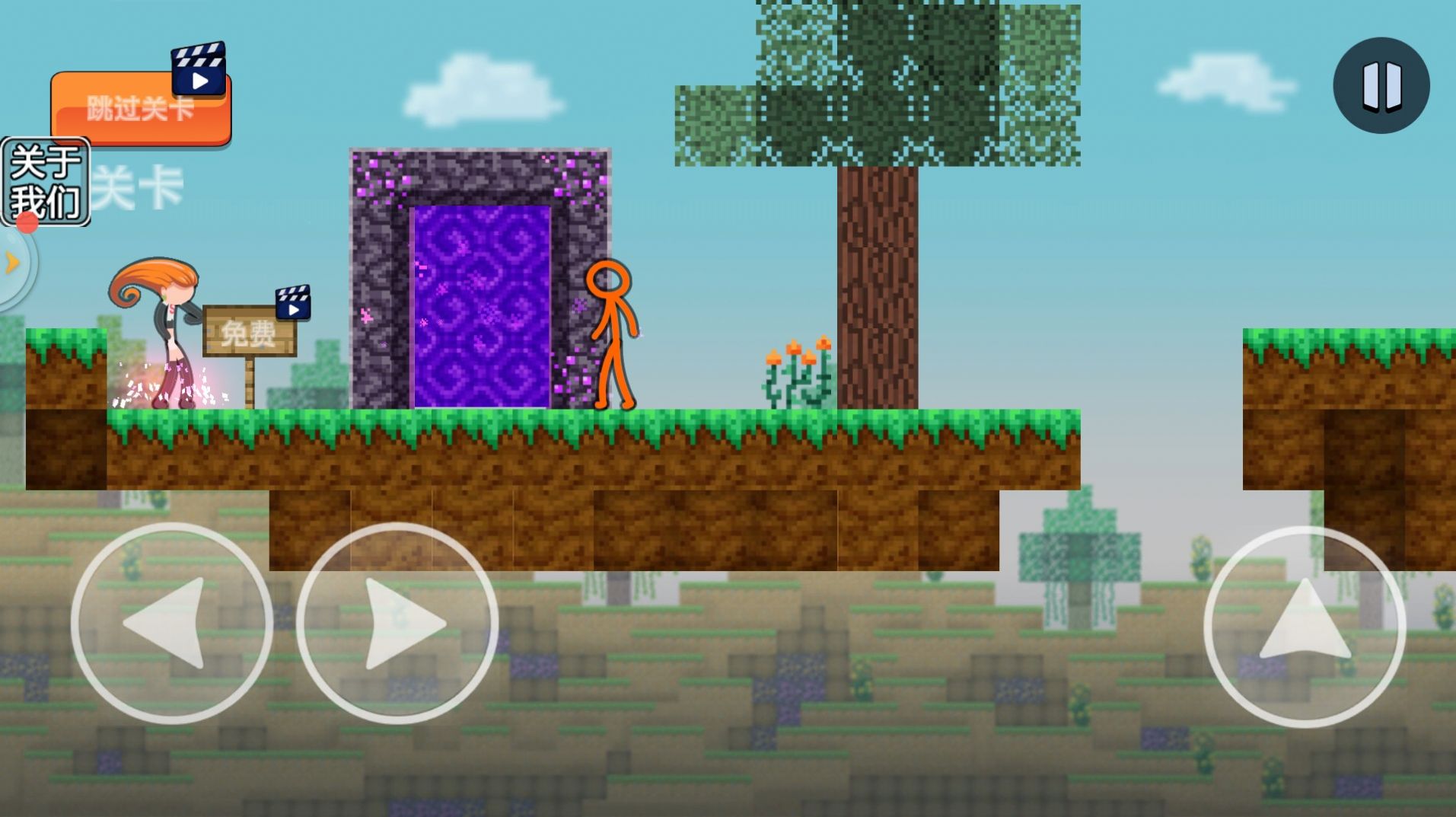 火柴人疯狂战争游戏