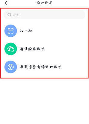 默往