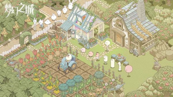 梦幻之城(官方版)