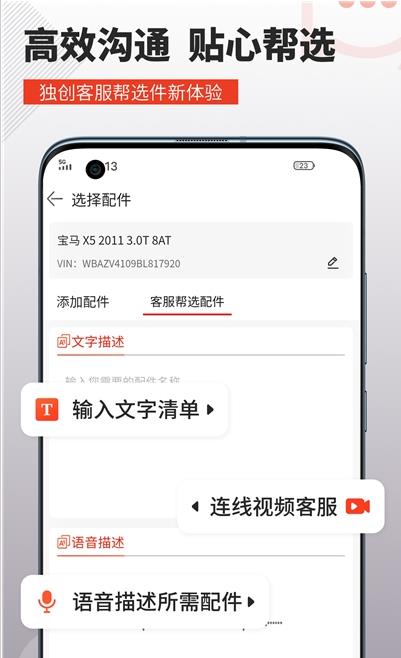欧易okex2022