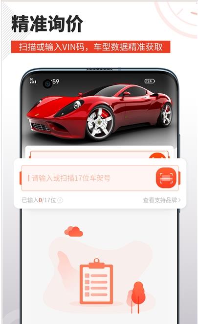欧易okex2022